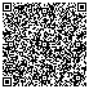 QR-код с контактной информацией организации Искорка