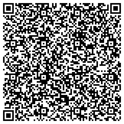 QR-код с контактной информацией организации Комплексный центр социального обслуживания населения Демского района
