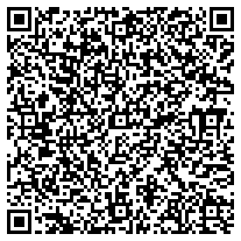 QR-код с контактной информацией организации Башмак