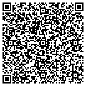 QR-код с контактной информацией организации ООО Гало