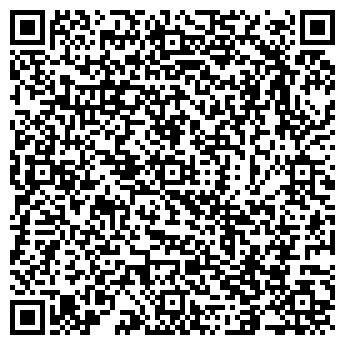 QR-код с контактной информацией организации Respect