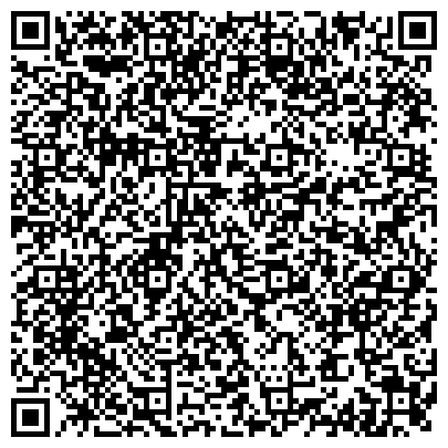 QR-код с контактной информацией организации Комплексный центр социального обслуживания населения Уфимского района