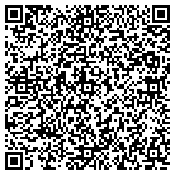 QR-код с контактной информацией организации Las-Vegas