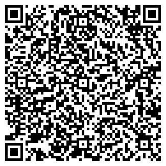 QR-код с контактной информацией организации Русь Обувь