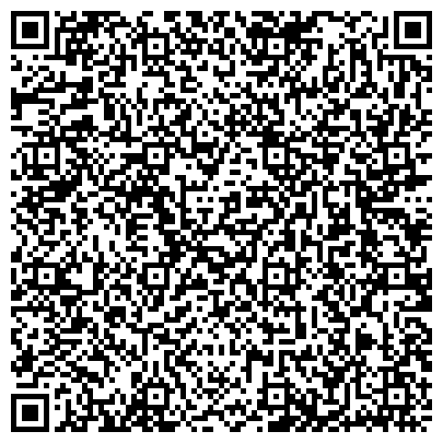 QR-код с контактной информацией организации Комплексный центр социального обслуживания населения Октябрьского района