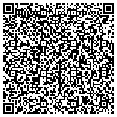 QR-код с контактной информацией организации Fast Travel