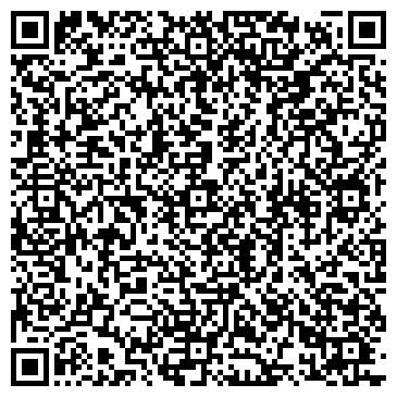 QR-код с контактной информацией организации Дивный сон