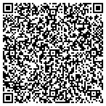 QR-код с контактной информацией организации ИП Габдулов В.Ю.