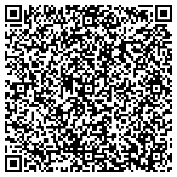 QR-код с контактной информацией организации Роса, ООО, сеть продовольственных магазинов