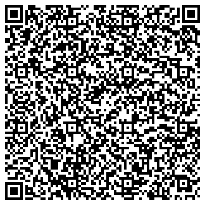 QR-код с контактной информацией организации Телефон доверия, Управление Федеральной службы судебных приставов России по Красноярскому краю