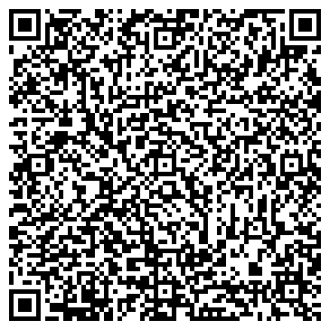 QR-код с контактной информацией организации АНО Уфимский центр судебных экспертиз