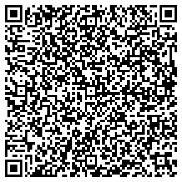 QR-код с контактной информацией организации ТЕЛЕКОМПАНИЯ «ВИD»