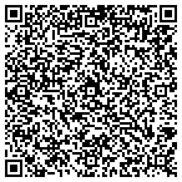 QR-код с контактной информацией организации Афродита