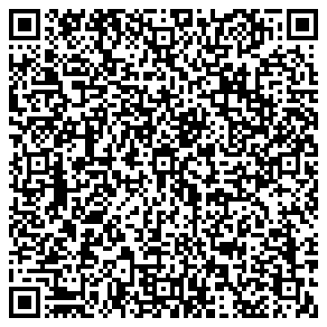 QR-код с контактной информацией организации Рудо-Аква