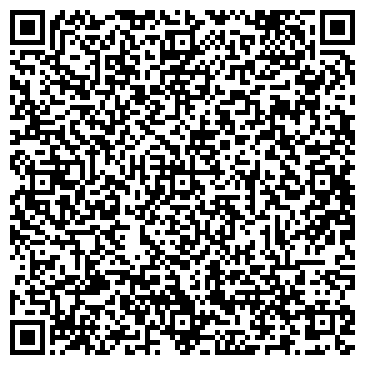 QR-код с контактной информацией организации ИП Ишбердина О.Р.