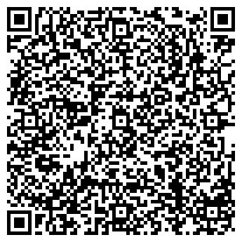 QR-код с контактной информацией организации Гусар