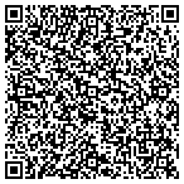 QR-код с контактной информацией организации Детский сад №42, Кораблик