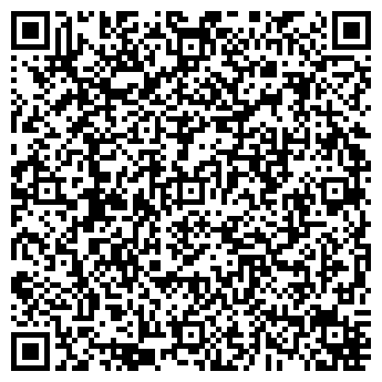 QR-код с контактной информацией организации Детский сад №18, Изюминка