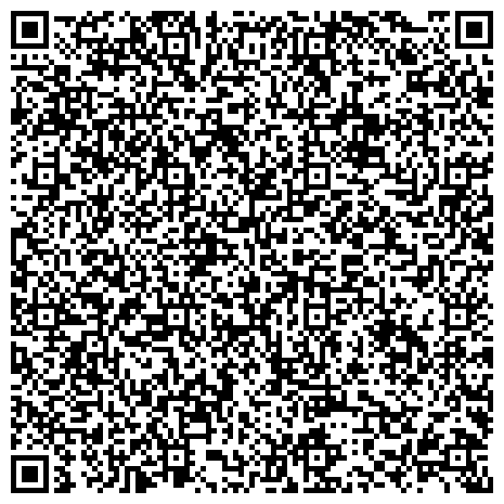 QR-код с контактной информацией организации Государственное Автономное Учреждение Культуры города Москвы Парк Культуры и Отдыха «Красная Пресня»