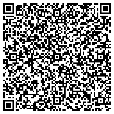 QR-код с контактной информацией организации Балашихинский