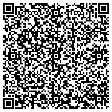 QR-код с контактной информацией организации Детский сад №90, Крепыш, комбинированного вида