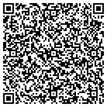 QR-код с контактной информацией организации Детский сад №39, Веснушка