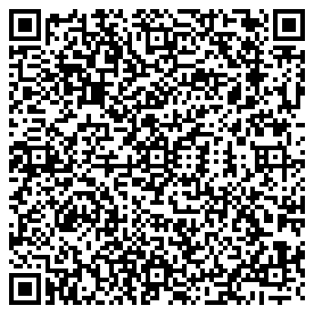 QR-код с контактной информацией организации Мир Кожи