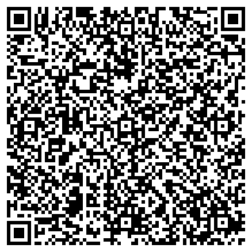 QR-код с контактной информацией организации ИП Комарова О.Н.