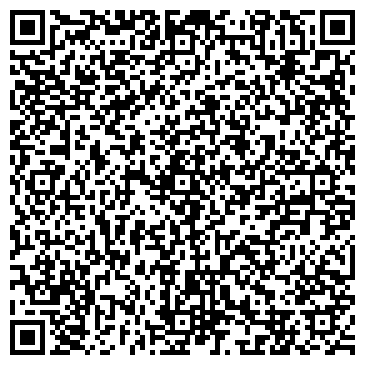 QR-код с контактной информацией организации Детский сад №31, Радуга, общеразвивающего вида