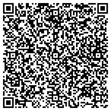 QR-код с контактной информацией организации Таганский