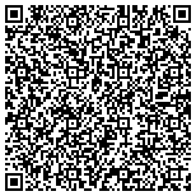 QR-код с контактной информацией организации Верховный суд Республики Башкортостан