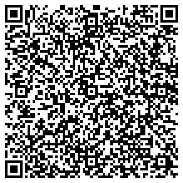 QR-код с контактной информацией организации ЗАО Тракт-Тюмень