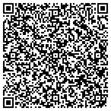QR-код с контактной информацией организации ИП Кузьминов О.У.