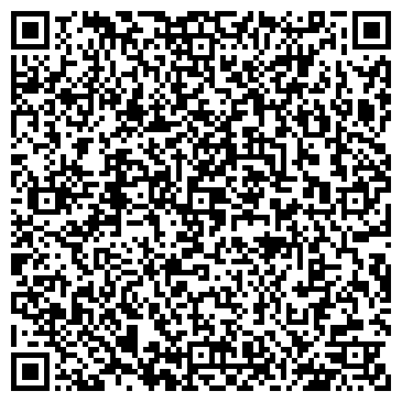QR-код с контактной информацией организации Детский сад №92, Искорка, общеразвивающего вида
