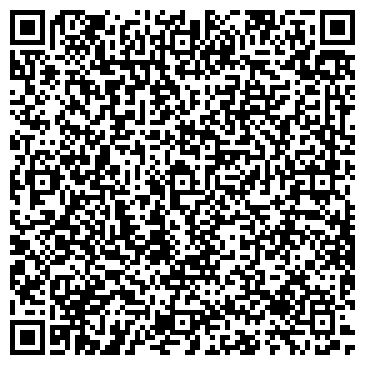 QR-код с контактной информацией организации ООО Кардинал