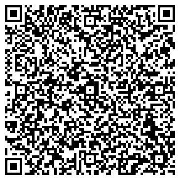 QR-код с контактной информацией организации Сольоптторг, ООО, оптовая компания, Склад