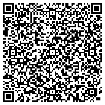 QR-код с контактной информацией организации Детский сад №80, Ужара