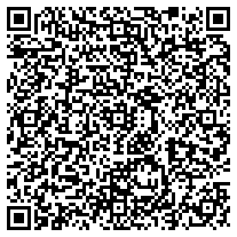 QR-код с контактной информацией организации Оптик-центр