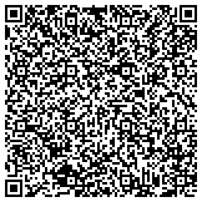 QR-код с контактной информацией организации Абаста