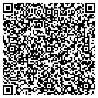 QR-код с контактной информацией организации Прайд