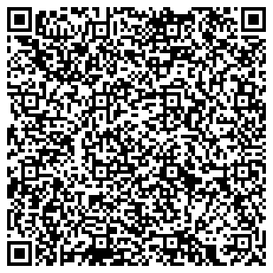 QR-код с контактной информацией организации Детский сад №38, Рябинушка, комбинированного вида