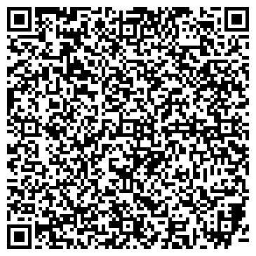 QR-код с контактной информацией организации Киоск по продаже лотерейных билетов, г. Жуковский