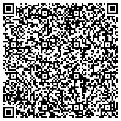 QR-код с контактной информацией организации Детский сад №65, Незабудка, общеразвивающего вида