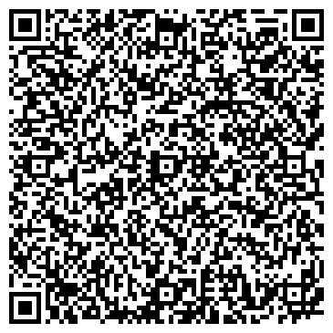 QR-код с контактной информацией организации Уфимский районный суд Республики Башкортостан