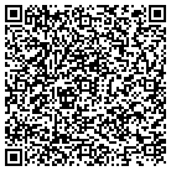 QR-код с контактной информацией организации Calian House Ejendi