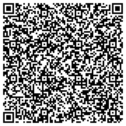 QR-код с контактной информацией организации Данон-Юнимилк, ООО, группа компаний, представительство в г. Екатеринбурге