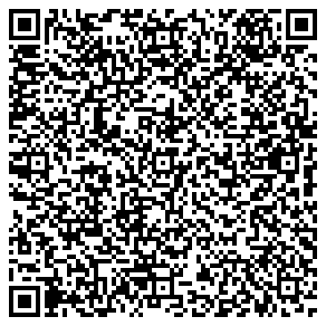 QR-код с контактной информацией организации ООО Шиловское