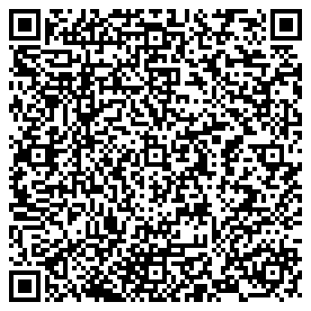 QR-код с контактной информацией организации Оптик-центр