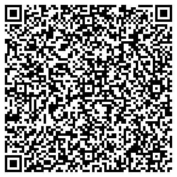 QR-код с контактной информацией организации Конституционный суд Республики Башкортостан