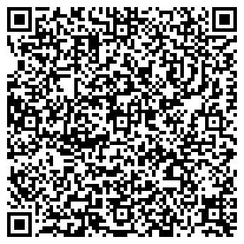 QR-код с контактной информацией организации Адвокатский кабинет Елькина Е.Я.